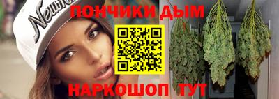 СК Абакан