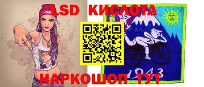 mdpv Малоярославец