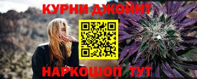 мефедрон мука Абинск