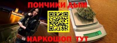 эйфоретик Берёзовский