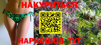 героин Азнакаево