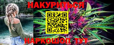 метамфетамин Малгобек