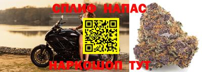 героин Азнакаево