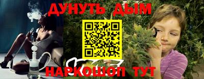 СК Абакан