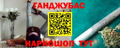 героин Азнакаево