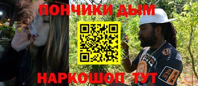 метамфетамин Малгобек