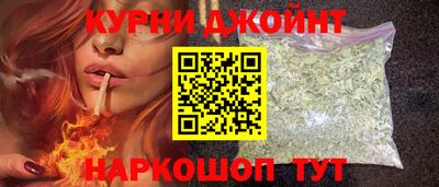 молекула духа Мариинск