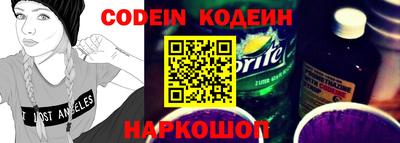 mdpv Малоярославец
