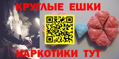 СК Абакан