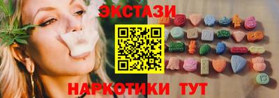 СК Абакан