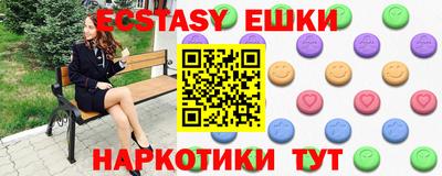 mdpv Малоярославец
