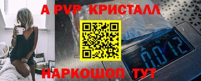 mdpv Малоярославец