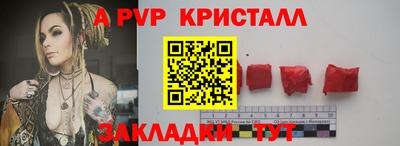 mdpv Малоярославец