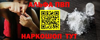 СК Абакан