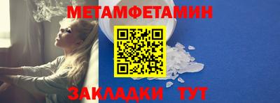 эйфоретик Берёзовский