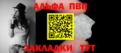 mdpv Малоярославец