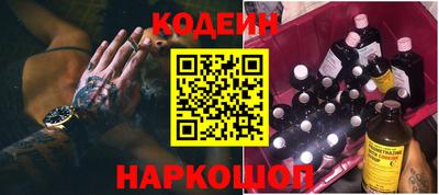 героин Азнакаево