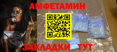 героин Азнакаево