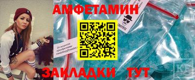 СК Абакан