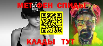 героин Азнакаево