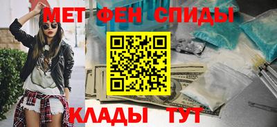 СК Абакан