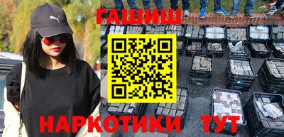мефедрон мука Абинск