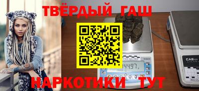 СК Абакан
