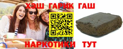 СК Абакан