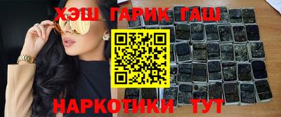 эйфоретик Берёзовский