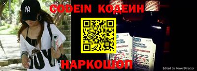 героин Азнакаево