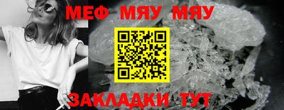 СК Абакан