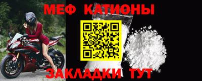 mdpv Малоярославец