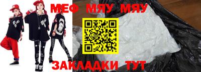 СК Абакан
