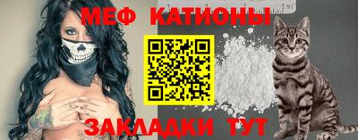героин Азнакаево