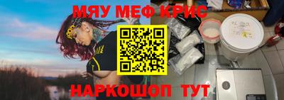 mdpv Малоярославец