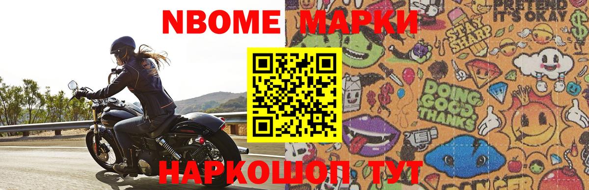 ЛСД экстази кислота Темрюк