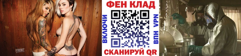Купить где  Темрюк  Первитин Декстрометамфетамин 99.9% 