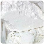 Кокаин Перу  Cocaine Peru VHQ в Темрюке