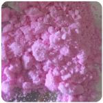 Кокаин Венесуэла  розовый  (Cocaine Venezuela)  VHQ 98.9%  в Темрюке